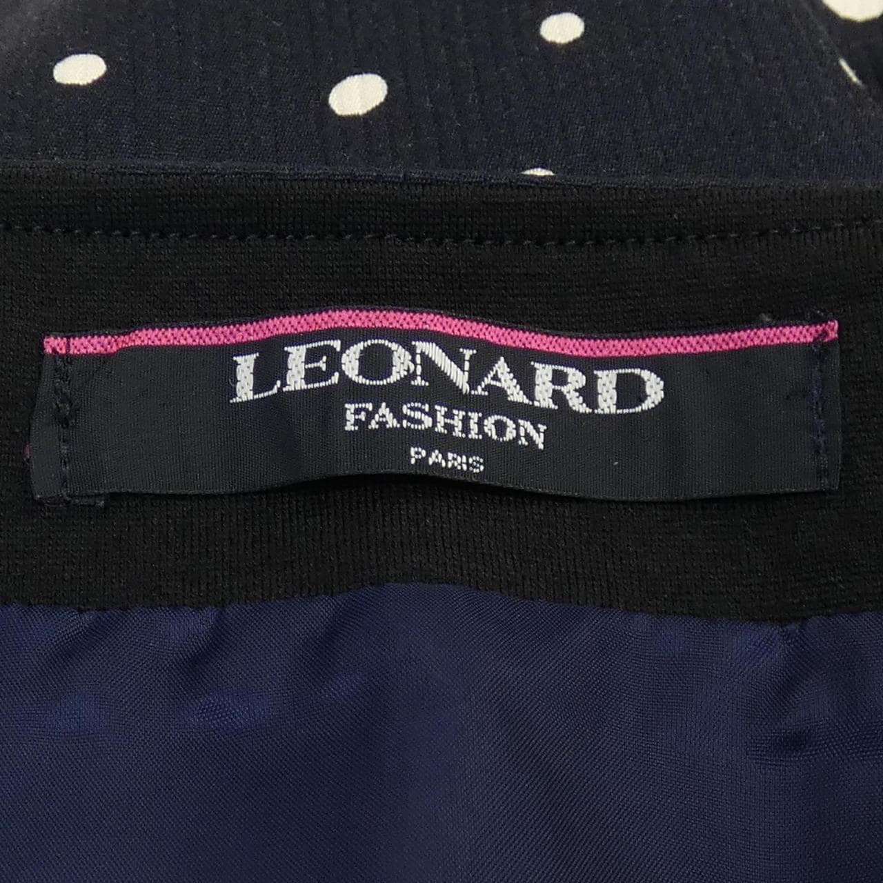 【ヴィンテージ】レオナールファッション LEONARD FASHION スカート