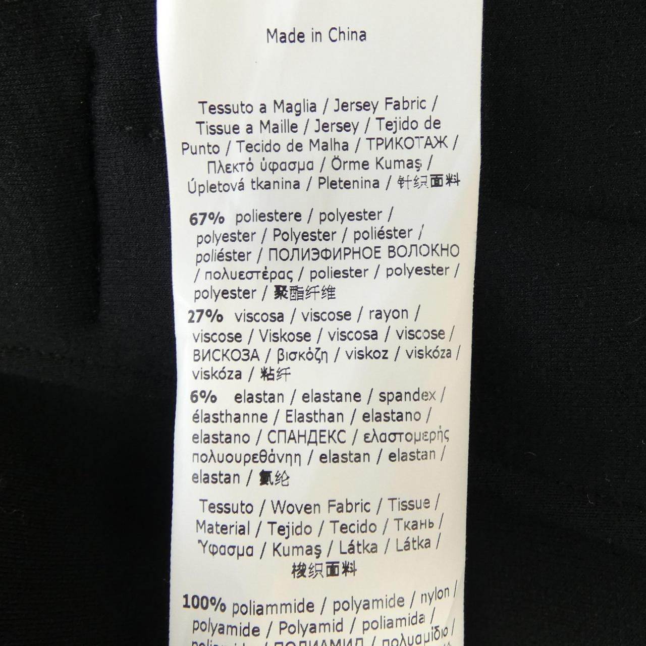 マックスマーラウィークエンド Max Mara weekend 591603 ブルゾン