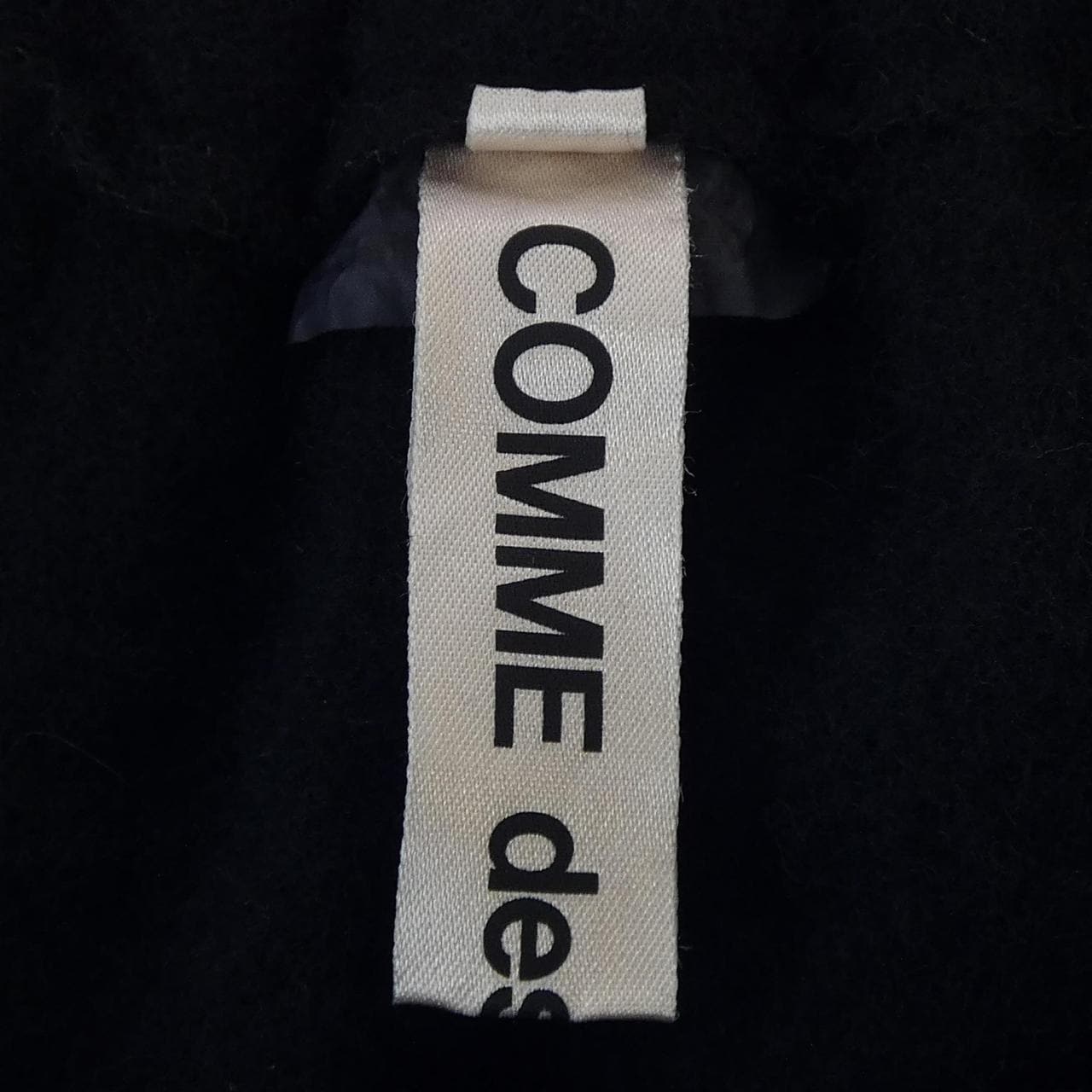 COMMME des GARCONS裙