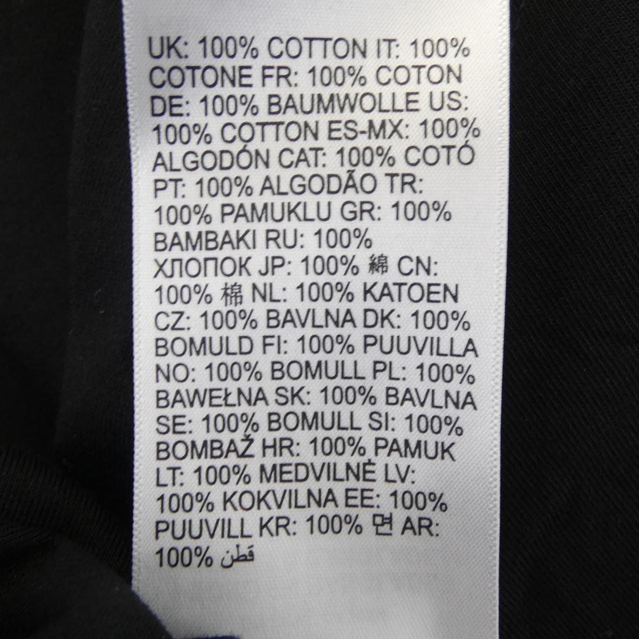 ディーゼル DIESEL A15461 RHERA Tシャツ