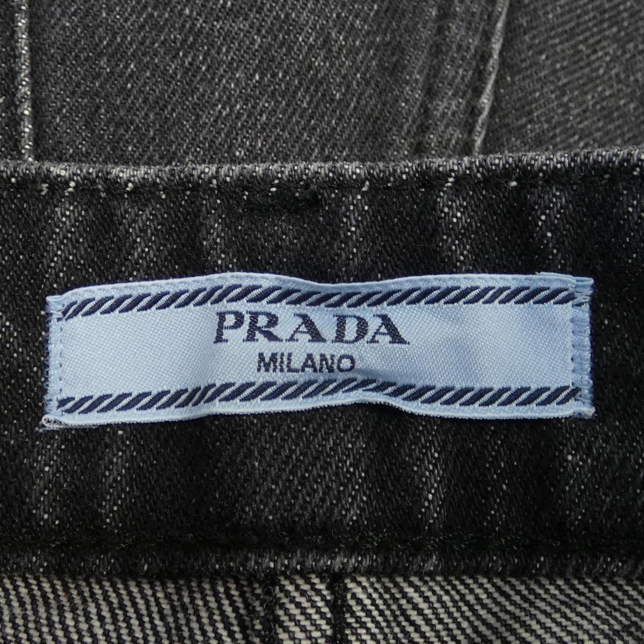 Prada PRADA short pants