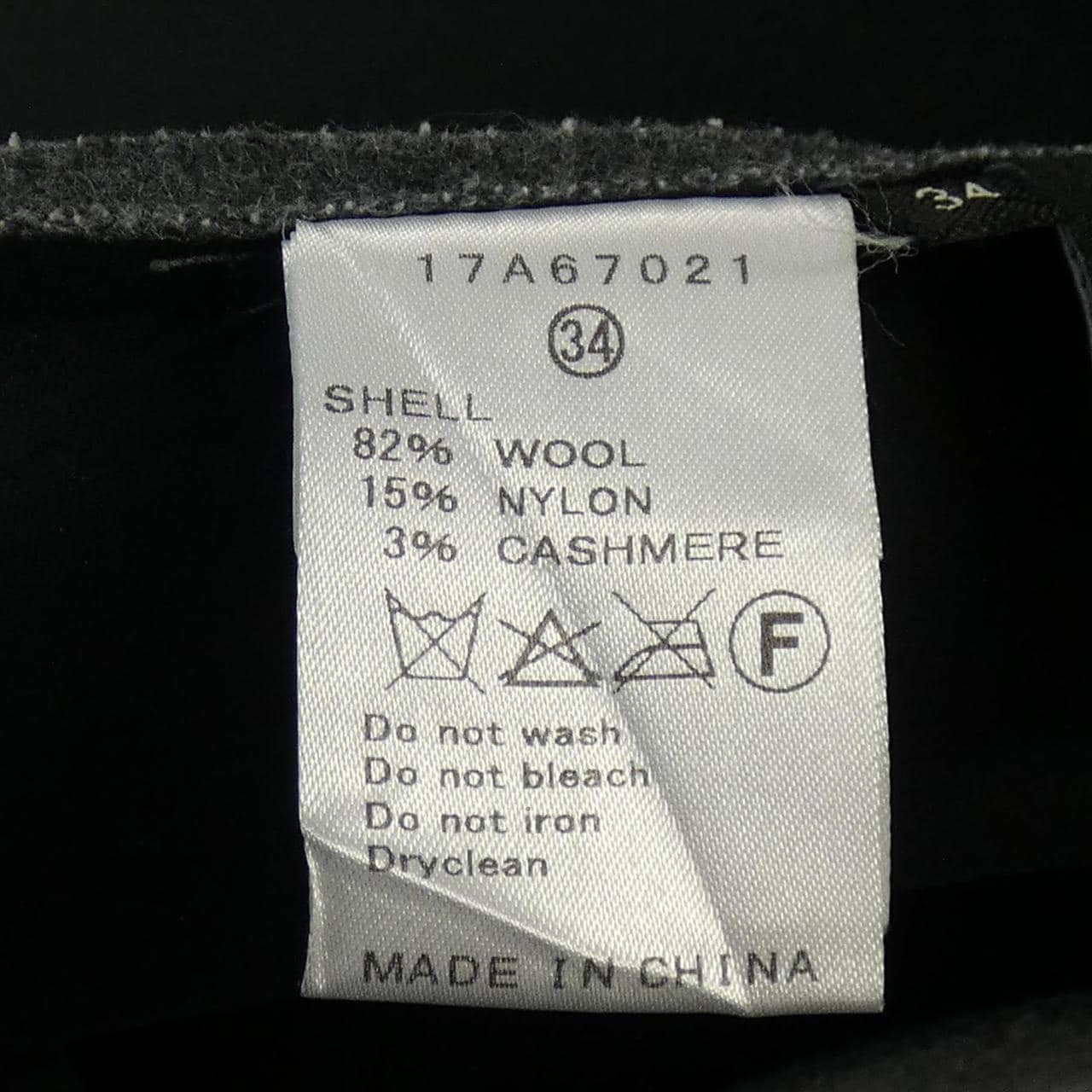 ルシェルブルー LE CIEL BLEU スカート