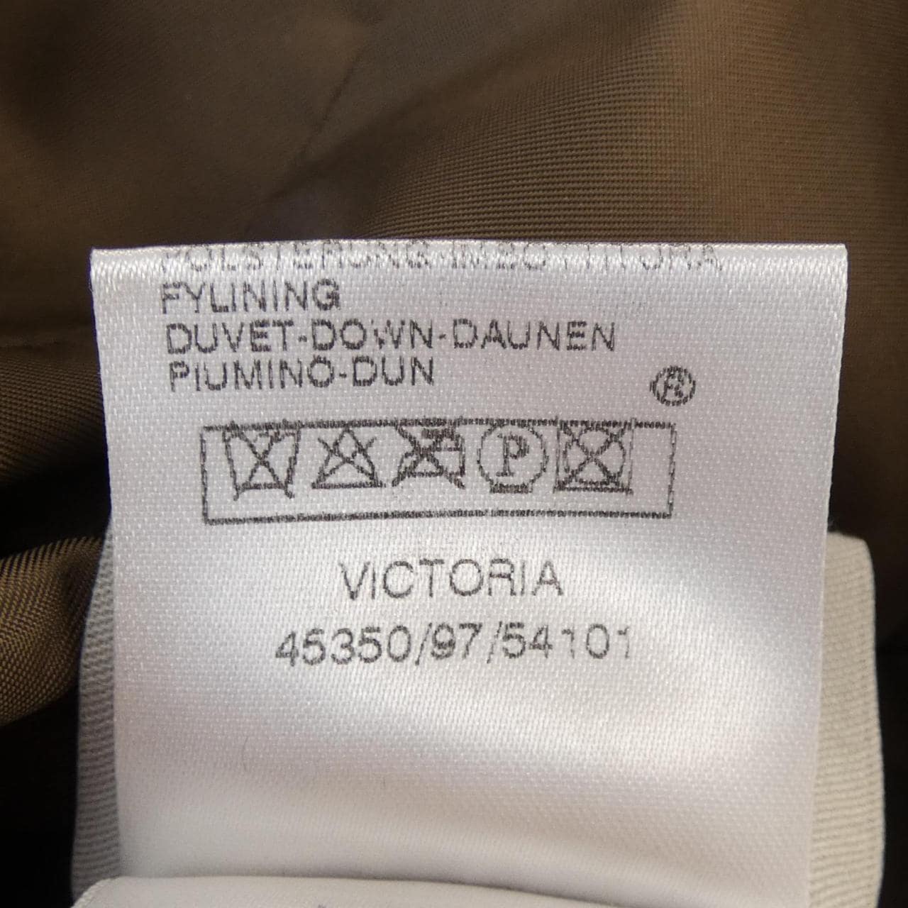 モンクレール MONCLER VICTORIA ダウンジャケット