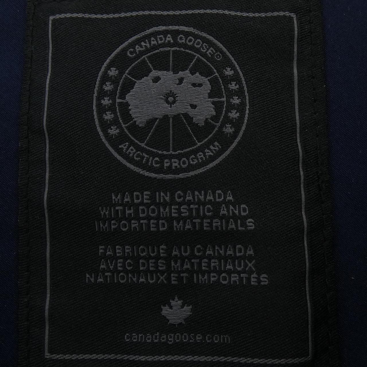 カナダグース CANADA GOOSE BLACK LABEL 4151MB GARSON ガーソン ダウンベスト