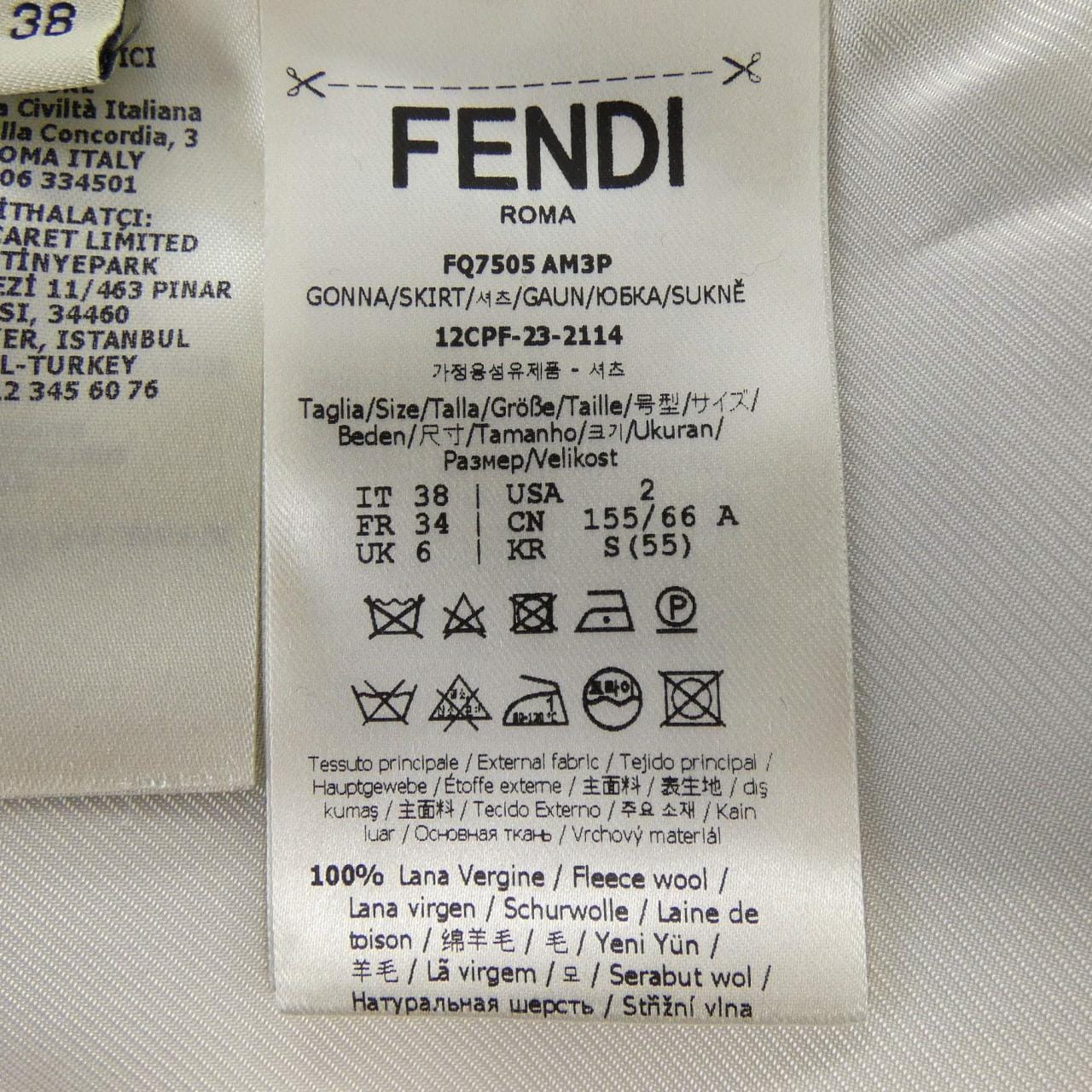 フェンディ FENDI FQ7505 AM3P スカート