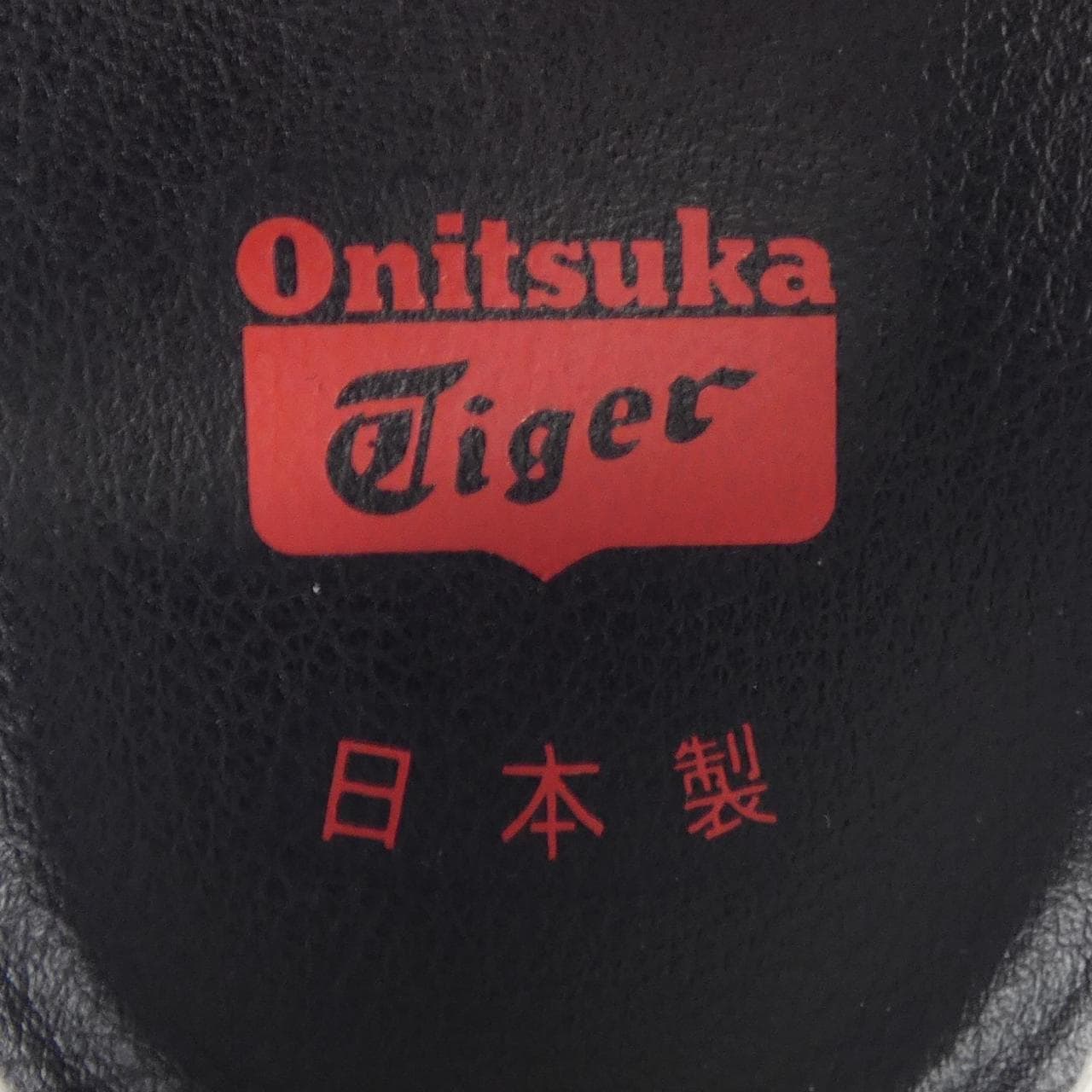オニツカ タイガー ONITSUKA TIGER 1181A435-001 スニーカー