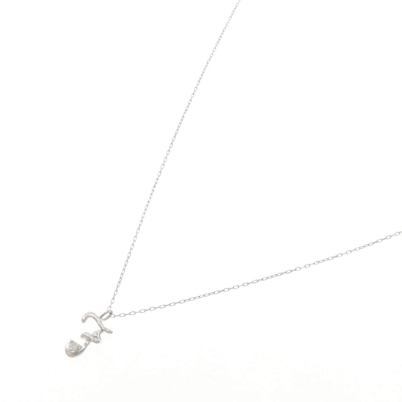 K10WG イニシャルF ダイヤモンド ネックレス 0.01CT