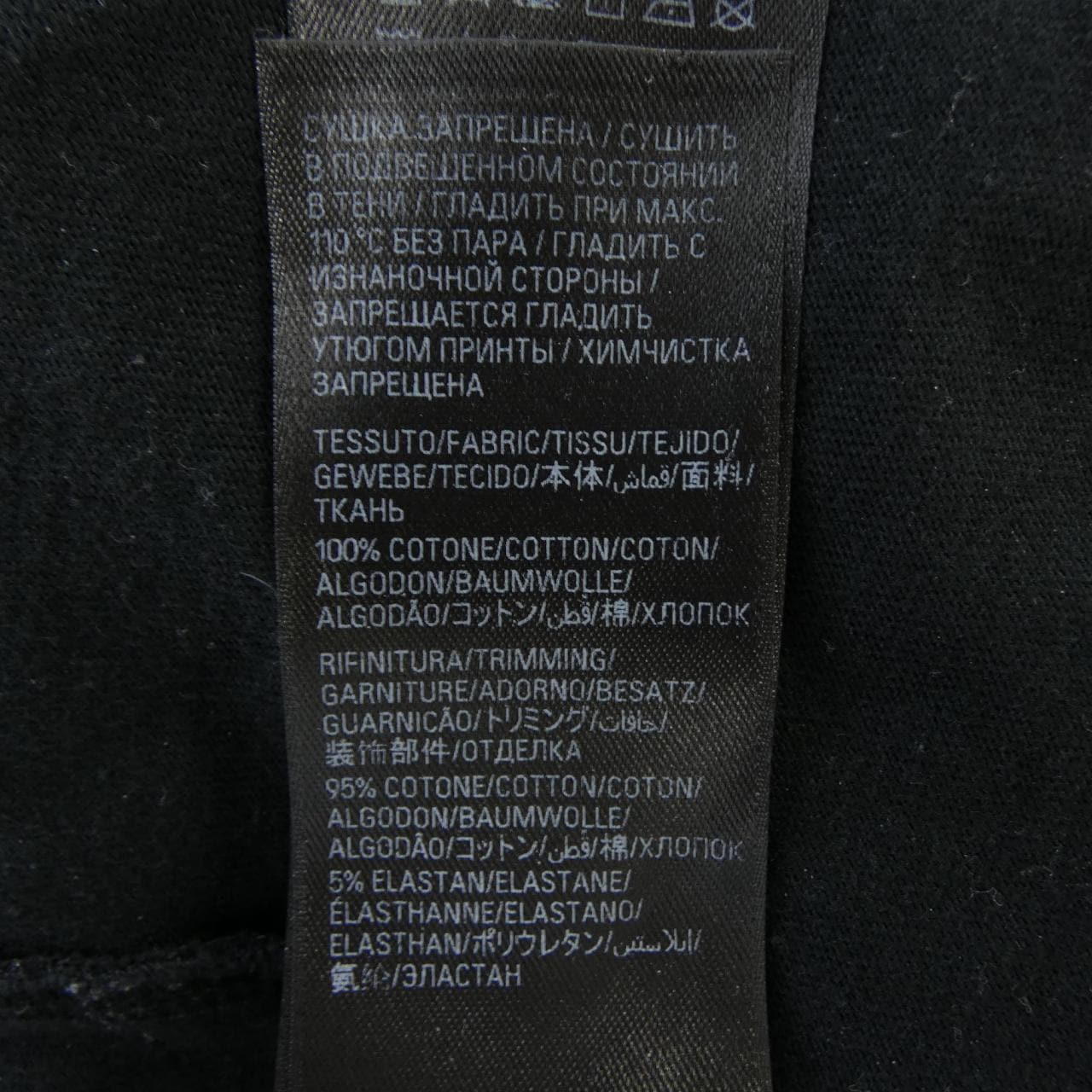 バレンシアガ BALENCIAGA LIMITED EDITION 781245 TQVA1 Tシャツ