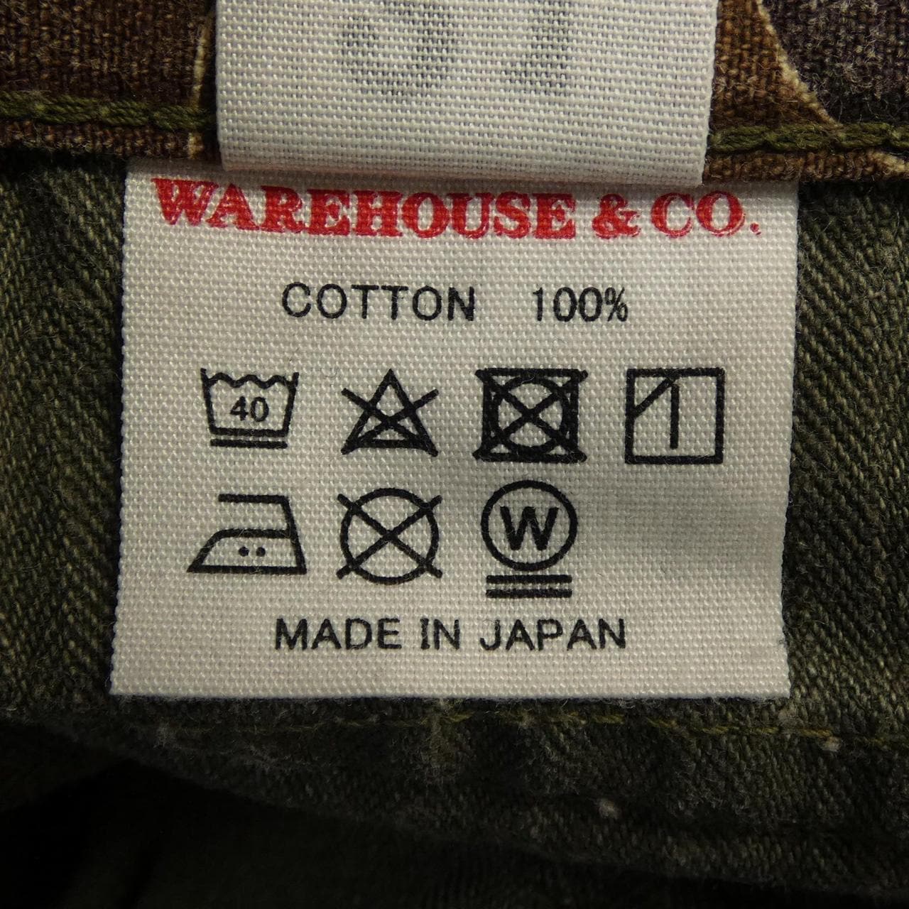 ウェアハウス WARE HOUSE パンツ