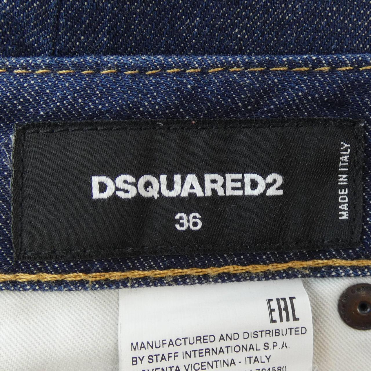 ディースクエアード DSQUARED2 ジーンズ