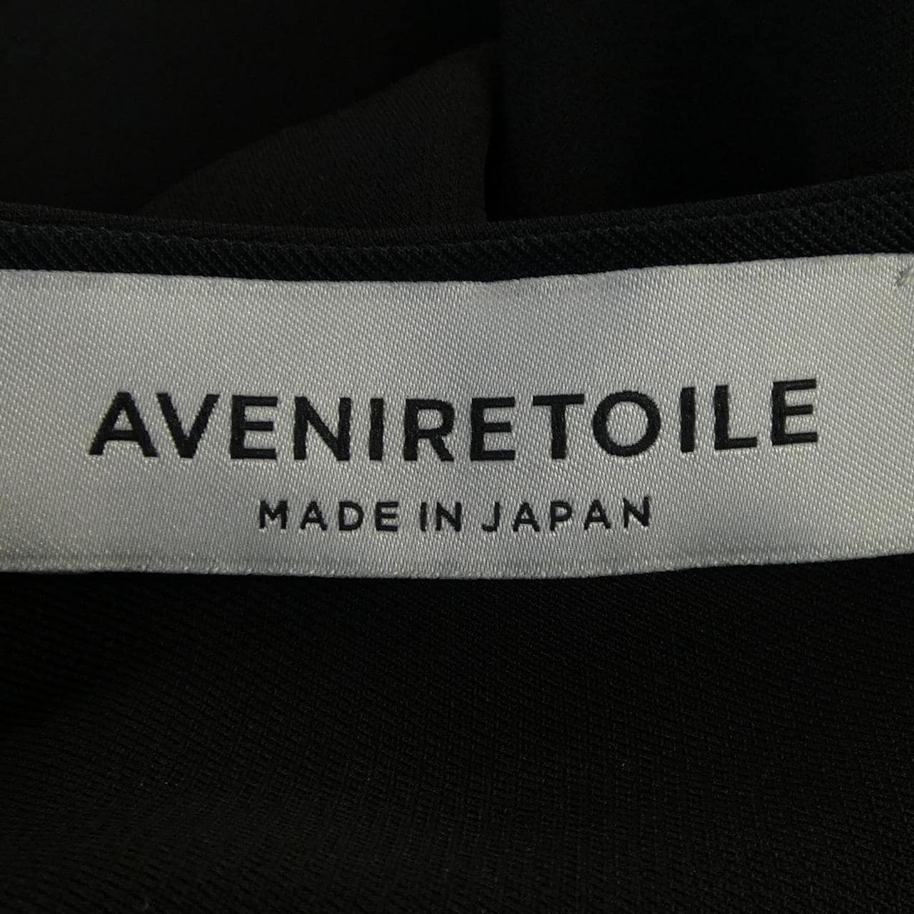 アベニールエトワール Aveniretoile S345-017 チュニック