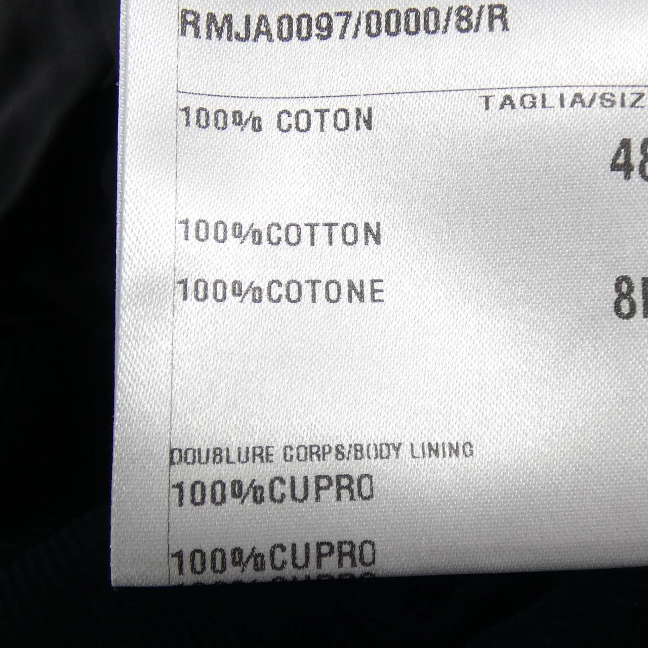 ランバン LANVIN ジャケット