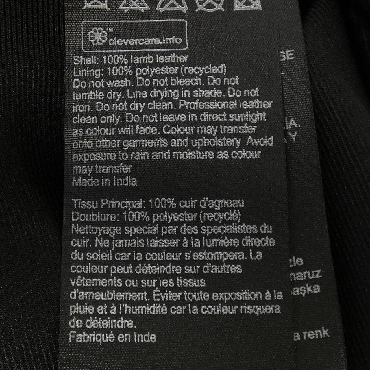 オールセインツ ALLSAINTS レザーライダースジャケット