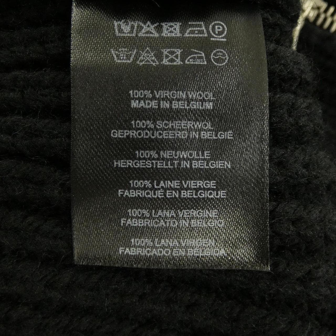 ドリスヴァンノッテン DRIES VAN NOTEN TONTY ニット