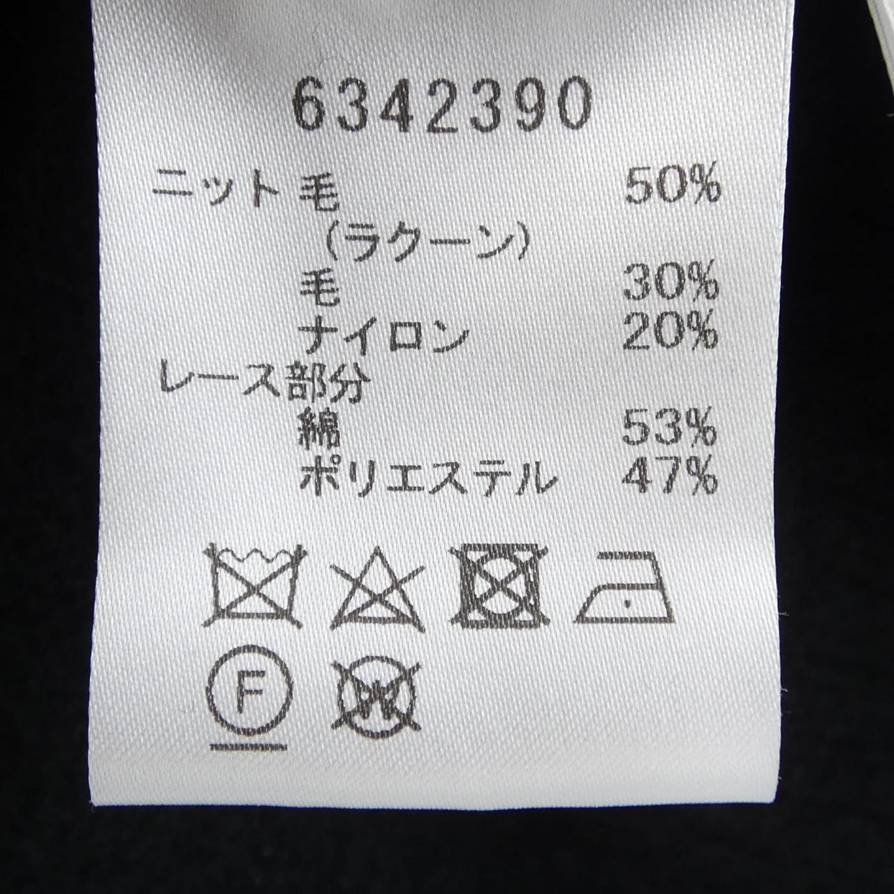 ルネ RENE 6342390 カーディガン