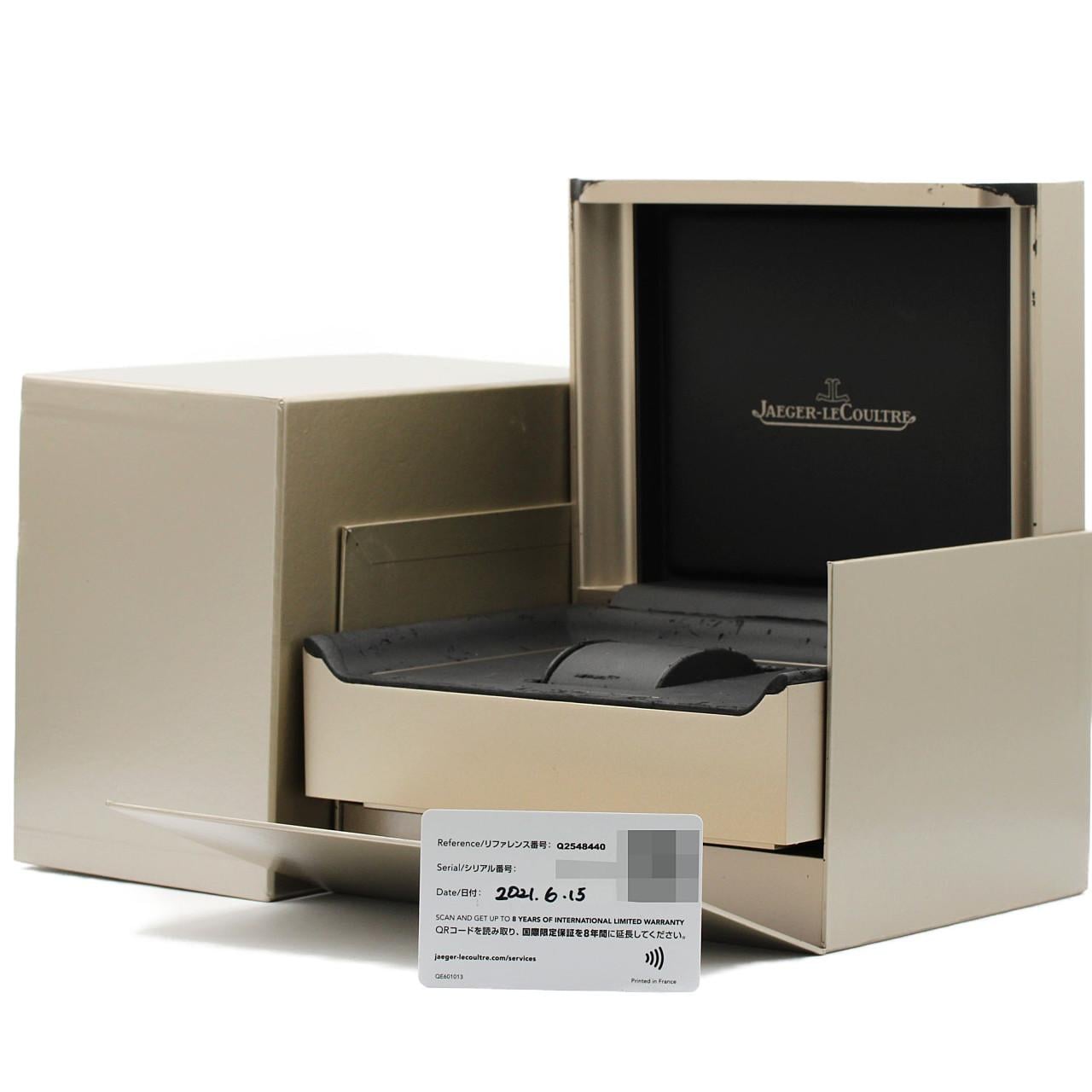 ジャガー･ルクルト レベルソクラシックミディアムスリム 222.8.62/Q2548440 SS 手巻