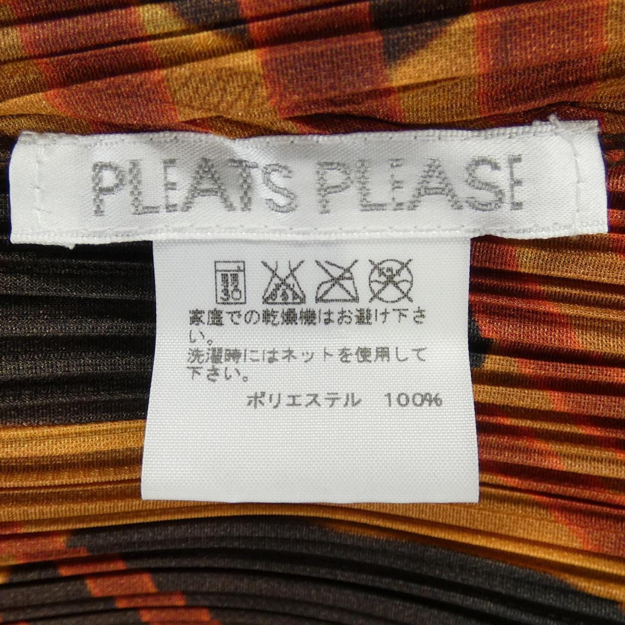 プリーツプリーズ PLEATS PLEASE 2016 グラフィック PP63-JT755 7571083 ワンピース