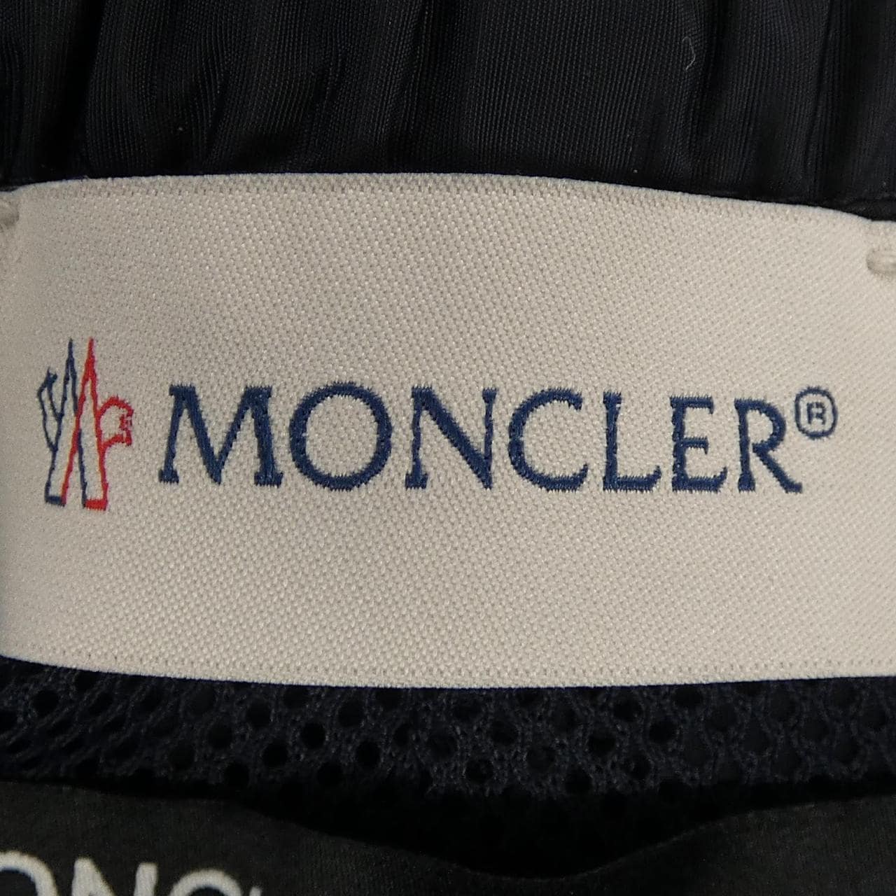 モンクレール ジーニアス MONCLER GENIUS 14012B0001 ショートパンツ