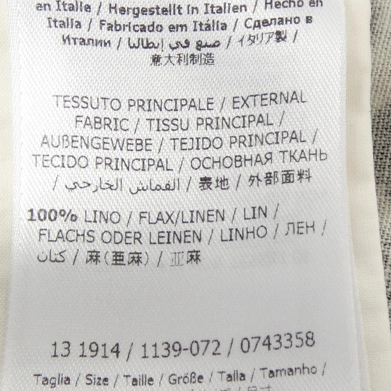 サルヴァトーレフェラガモ SALVATORE FERRAGAMO ジャケット