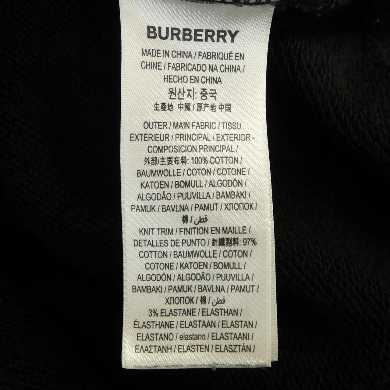 バーバリー BURBERRY 80553181 パーカー