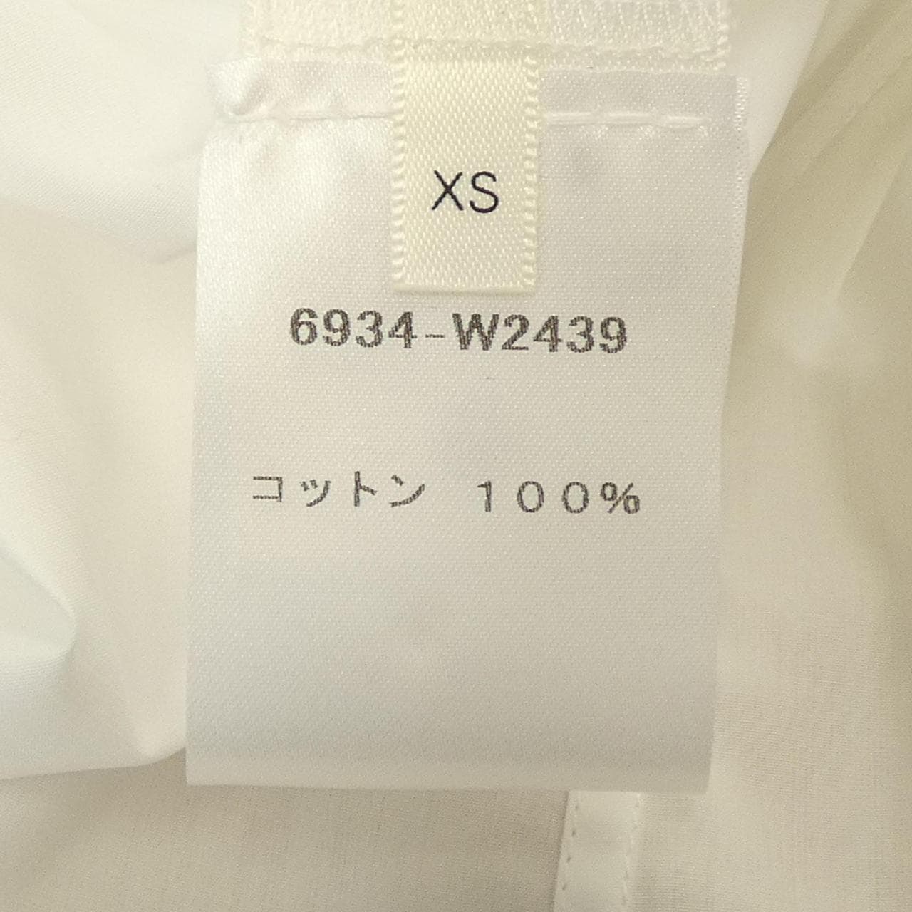 ザロウ THE ROW BEC SHIRT 6934-W2439 シャツ