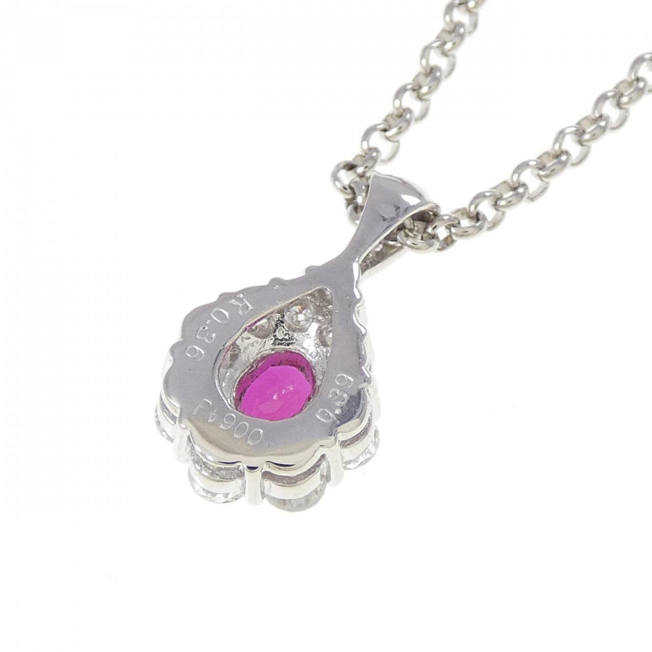 PT900/PT850 ルビー ネックレス 0.36CT