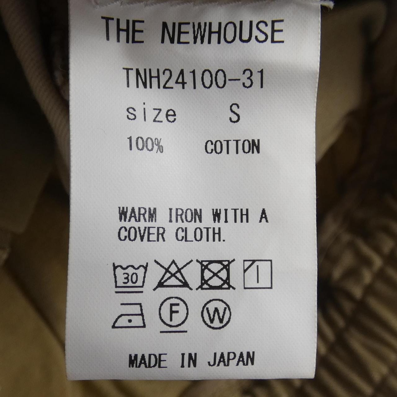 ザニューハウス THE NEWHOUSE ベスト