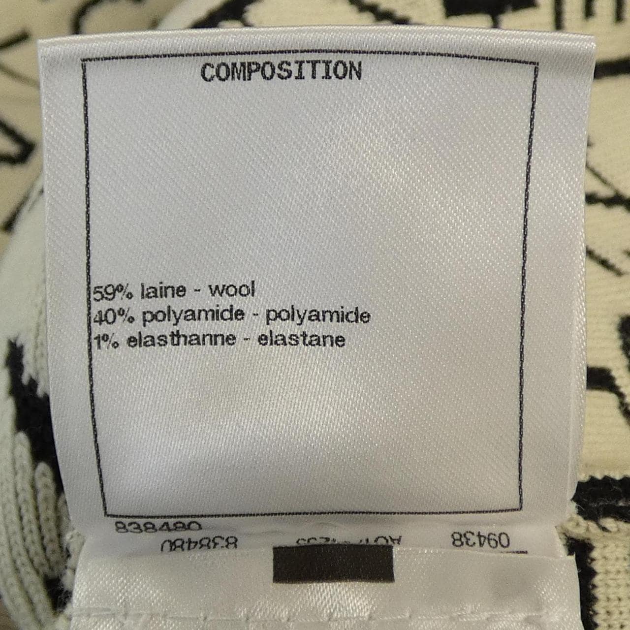 シャネル CHANEL P61951K47642 19B ニット