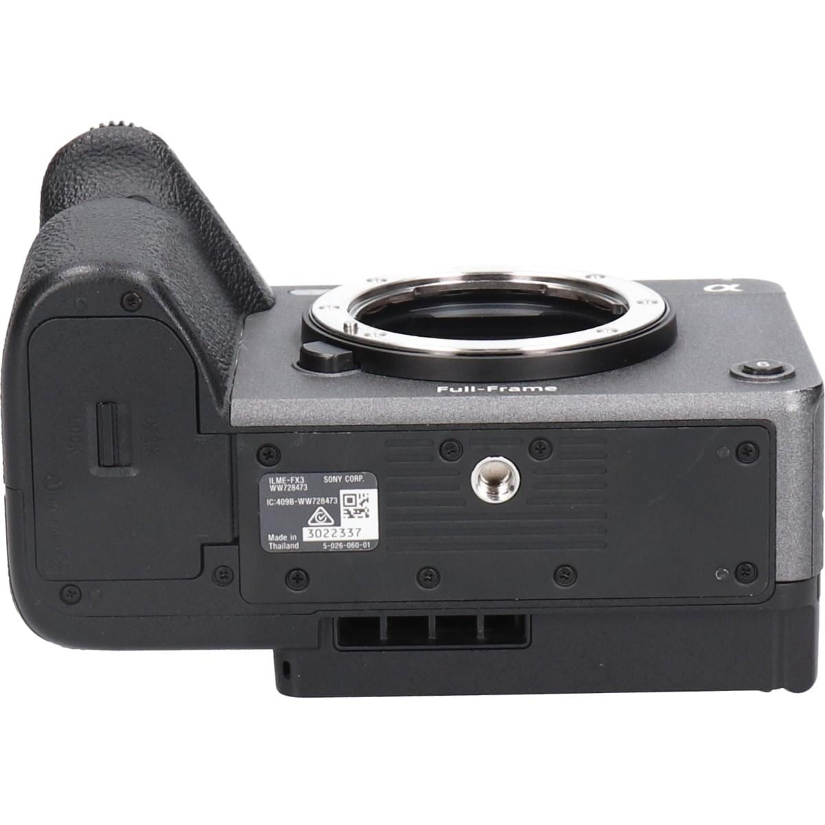 ＦＸ３　ＩＬＭＥ－ＦＸ３