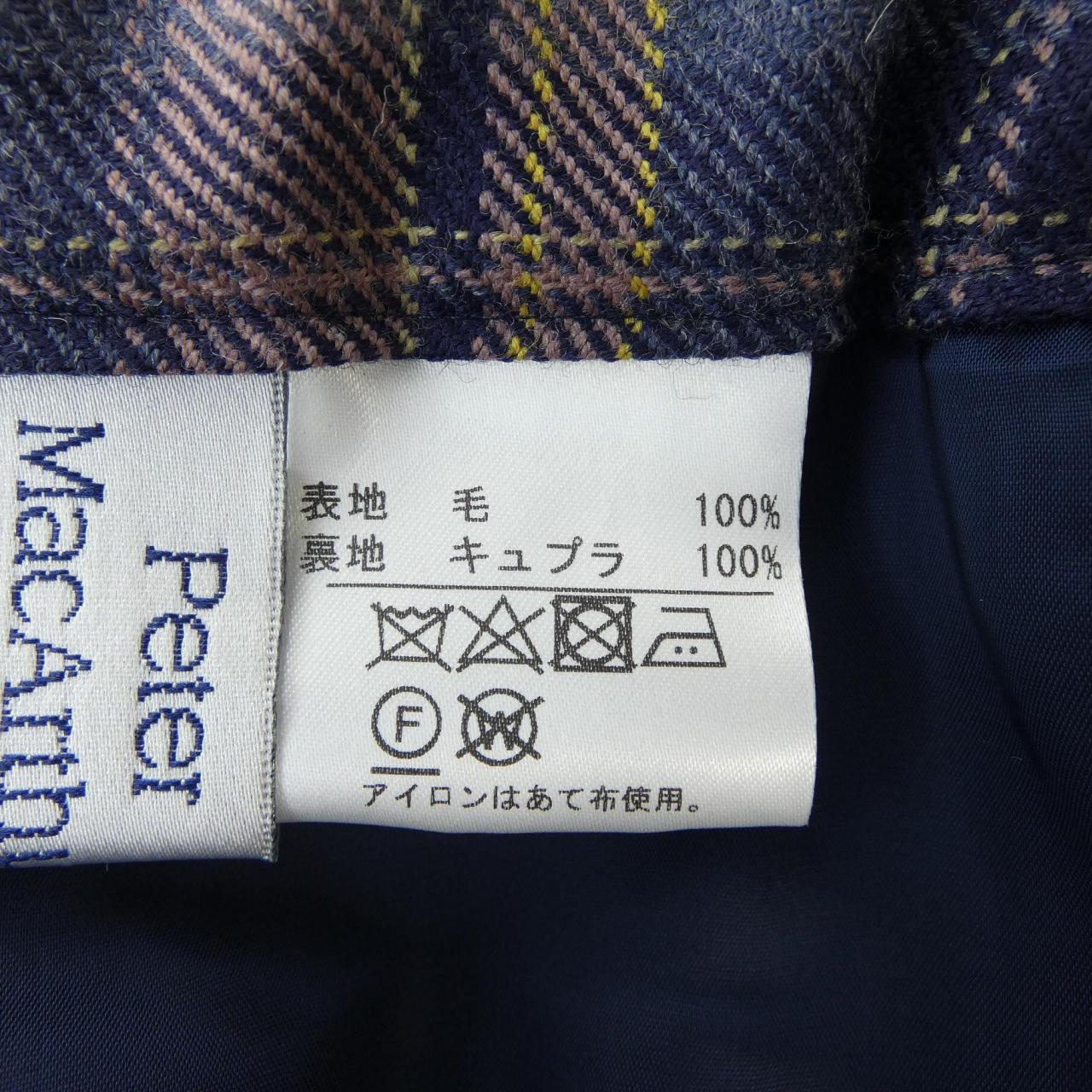 レリアン LEILIAN スカート
