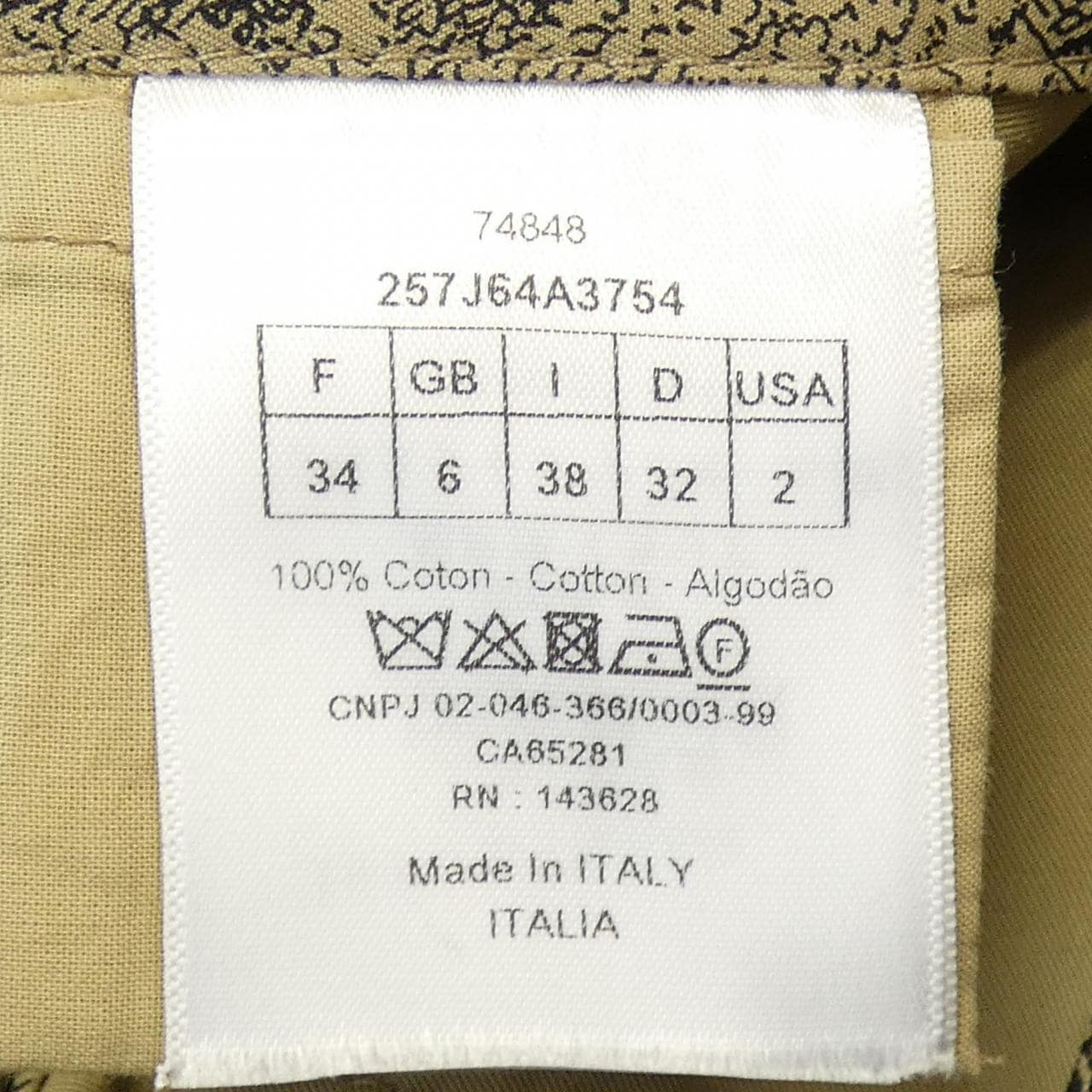 クリスチャンディオール CHRISTIAN DIOR トワル ドゥ ジュイ TOIL DE JOUY 257J64A3754 スカート