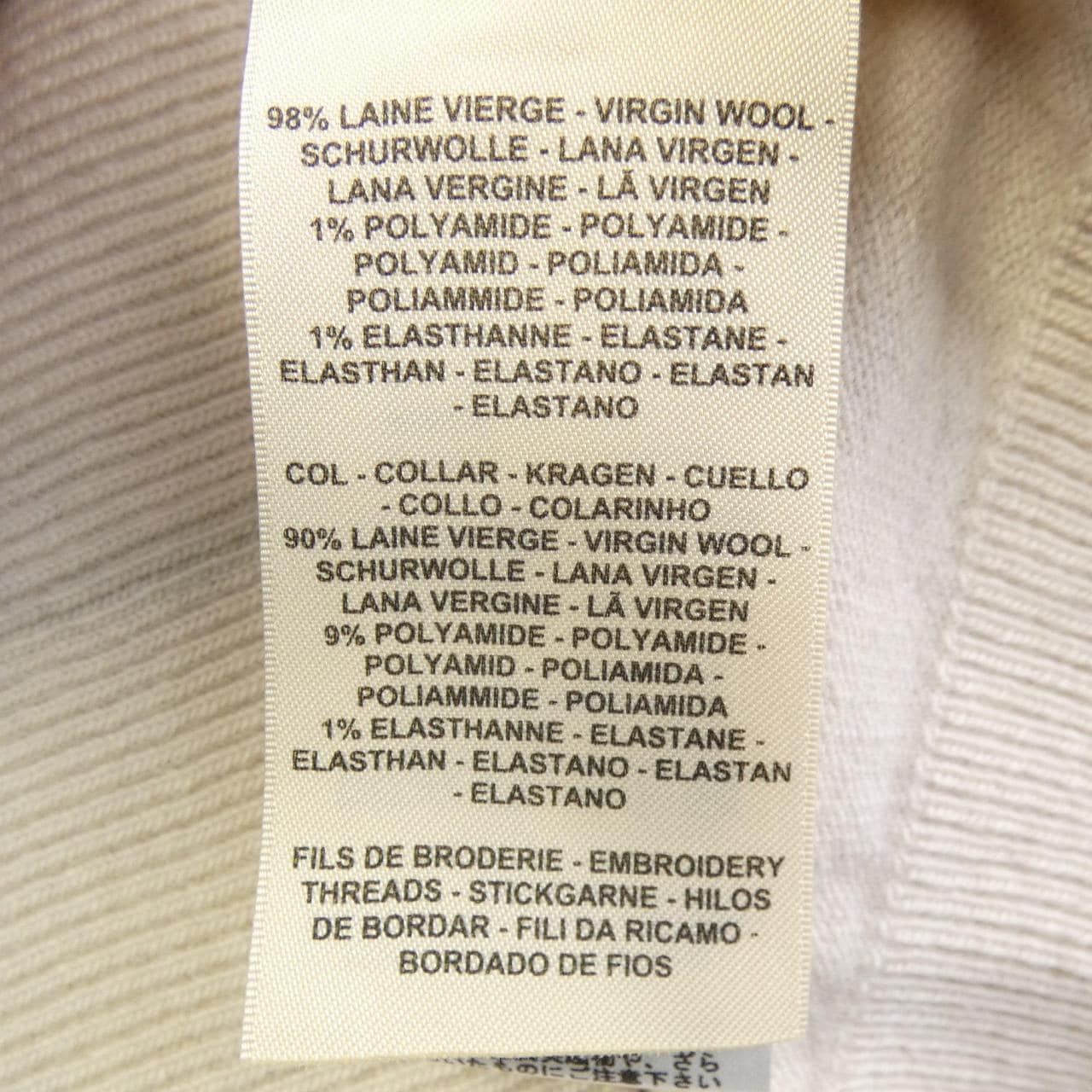 エルメス HERMES LES TAMBOURS FINESSE 3H2614DI ニット