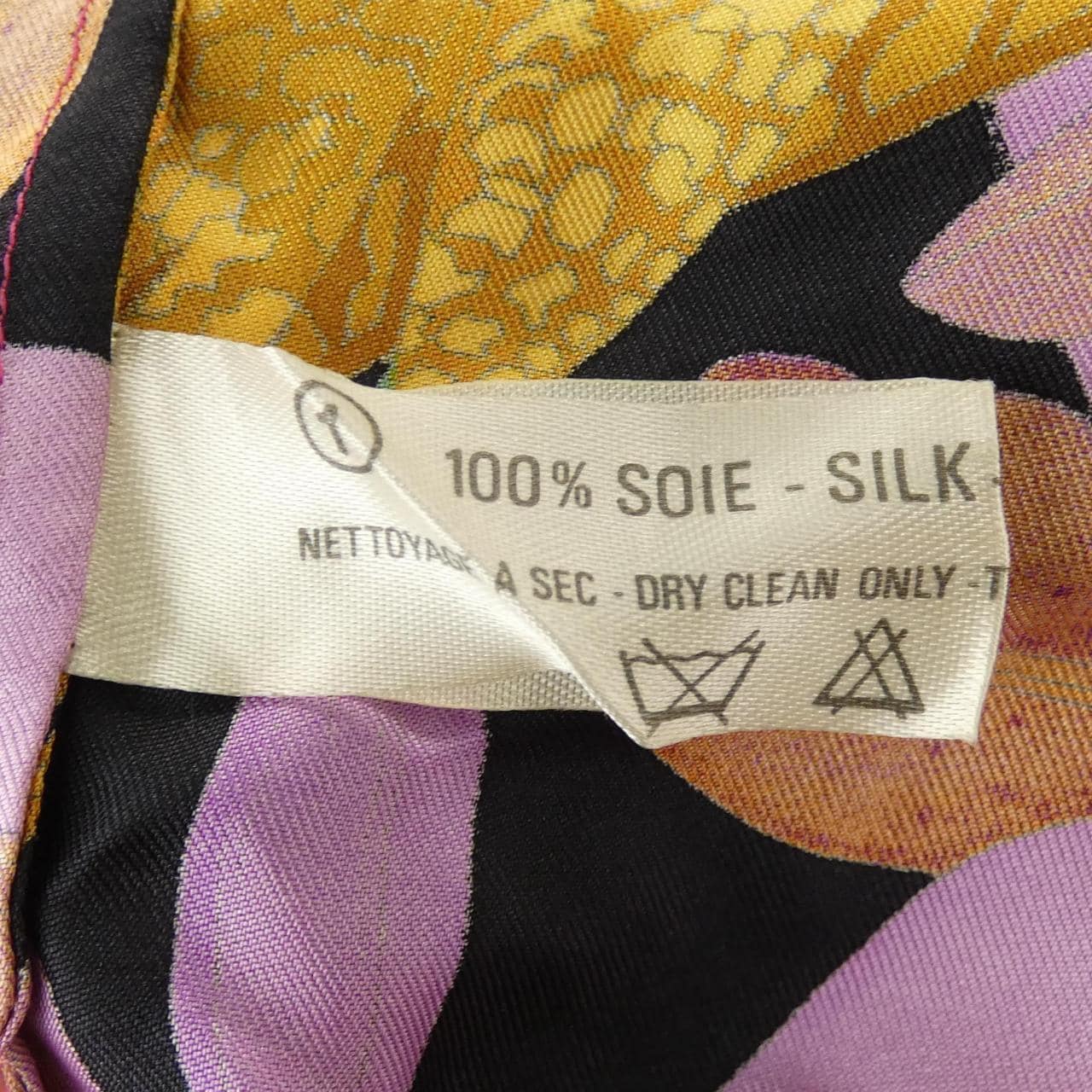 【ヴィンテージ】レオナール LEONARD シャツ