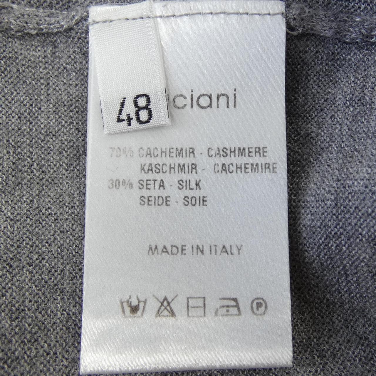 クルチアーニ Cruciani ニット