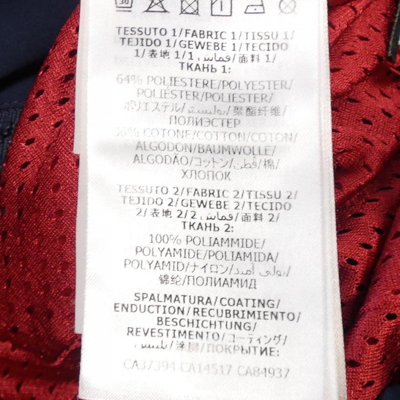 グッチ GUCCI 599935 XDA2J ジャケット