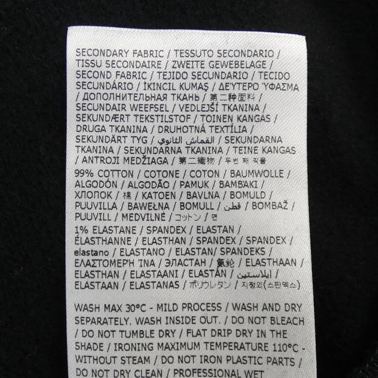 ディースクエアード DSQUARED2 S71GU0627 パーカー