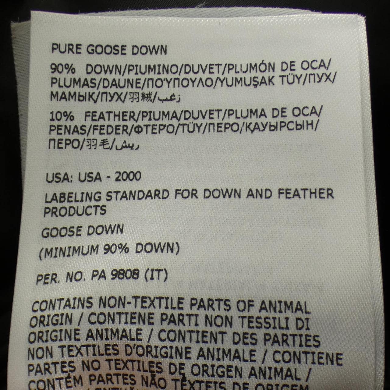 モンクレールグルノーブル MONCLER GRENOBLE MANDRES ダウンジャケット