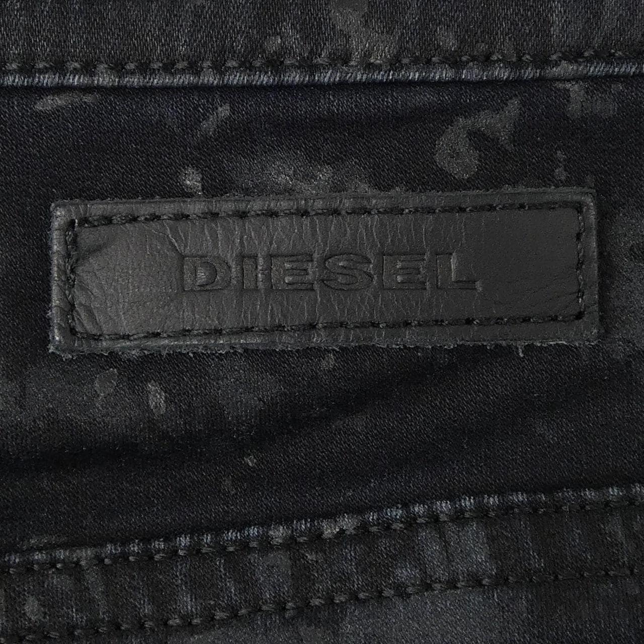 ディーゼル DIESEL パンツ