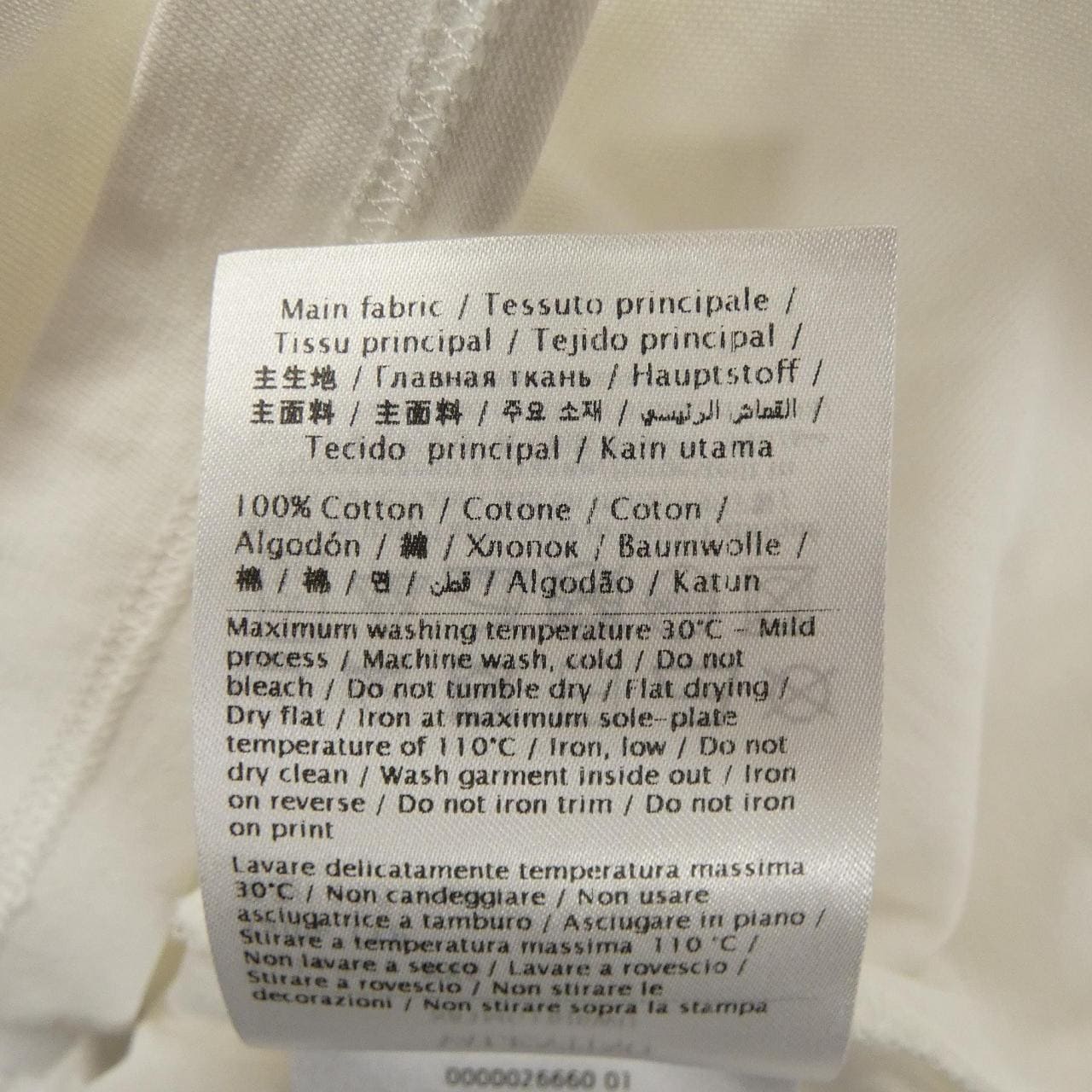 ヴァレンティノ VALENTINO XB3MG16J6WU Tシャツ