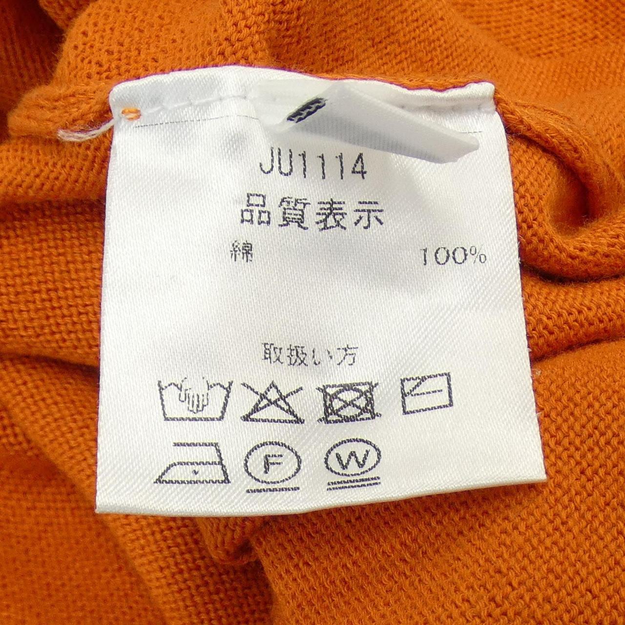 Cruciani Cruciani polo shirt