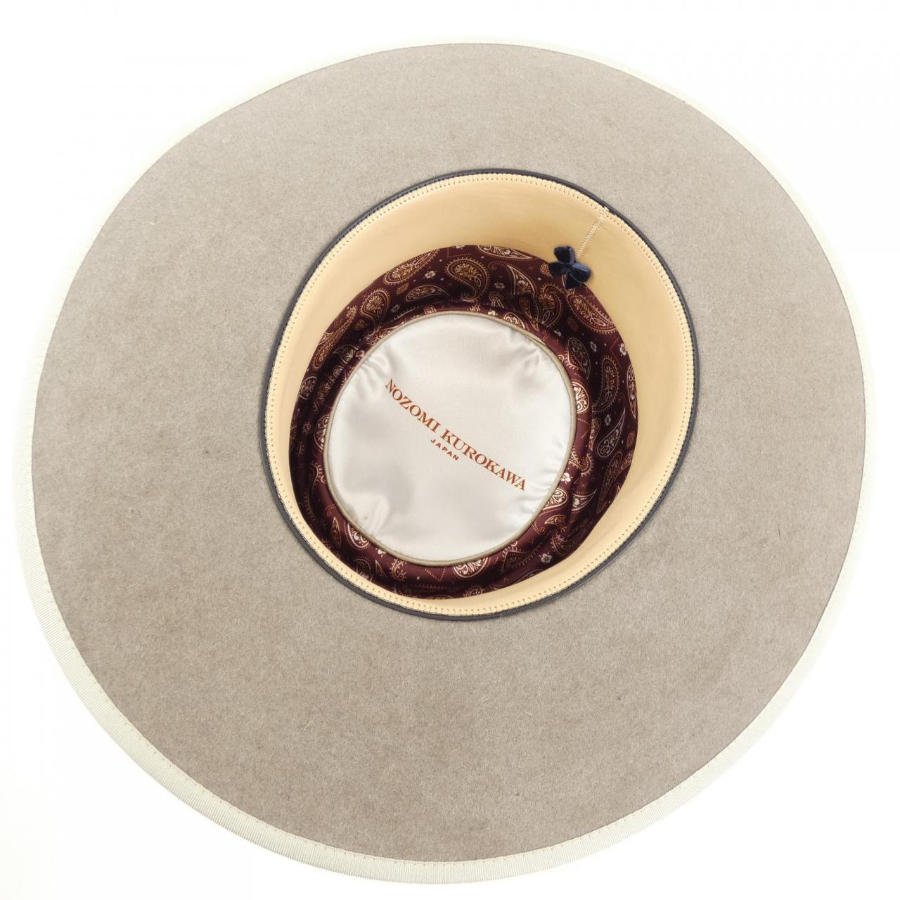 NOZOMIKUROKAWA ハット