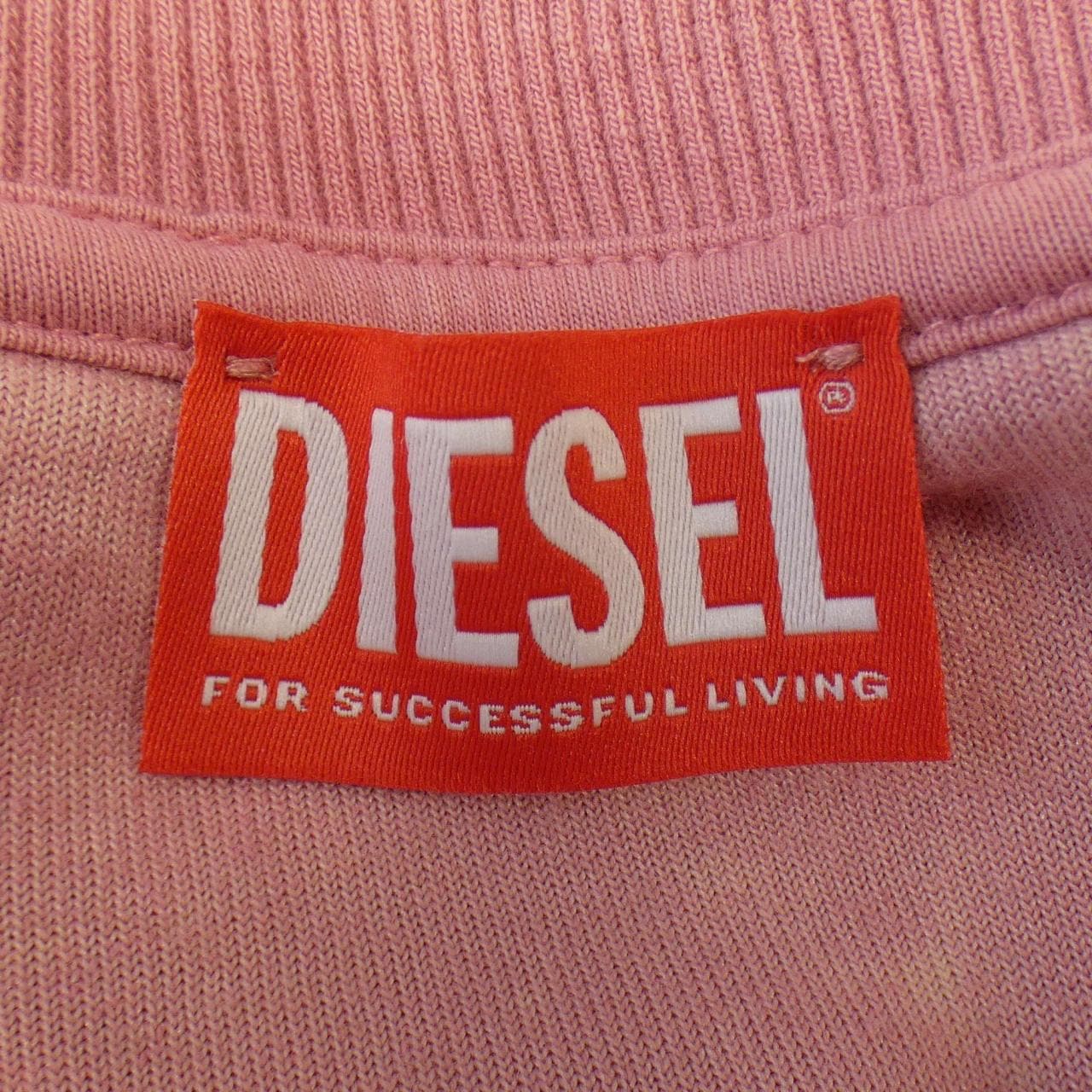ディーゼル DIESEL ブルゾン