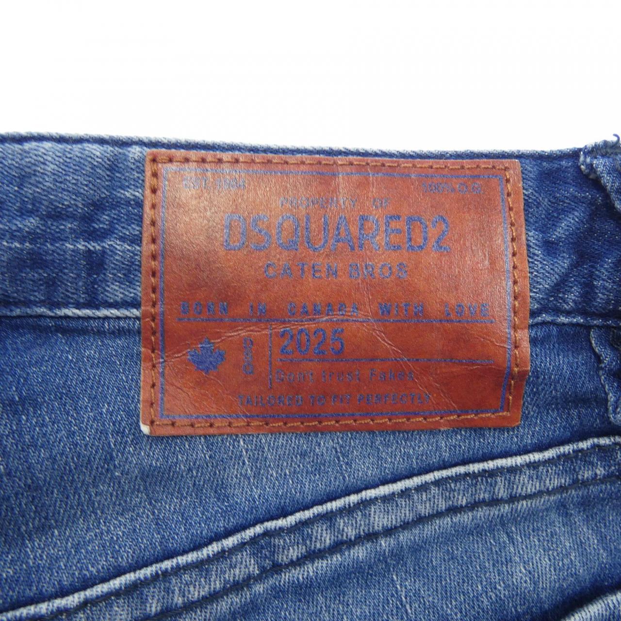 ディースクエアード DSQUARED2 ジーンズ