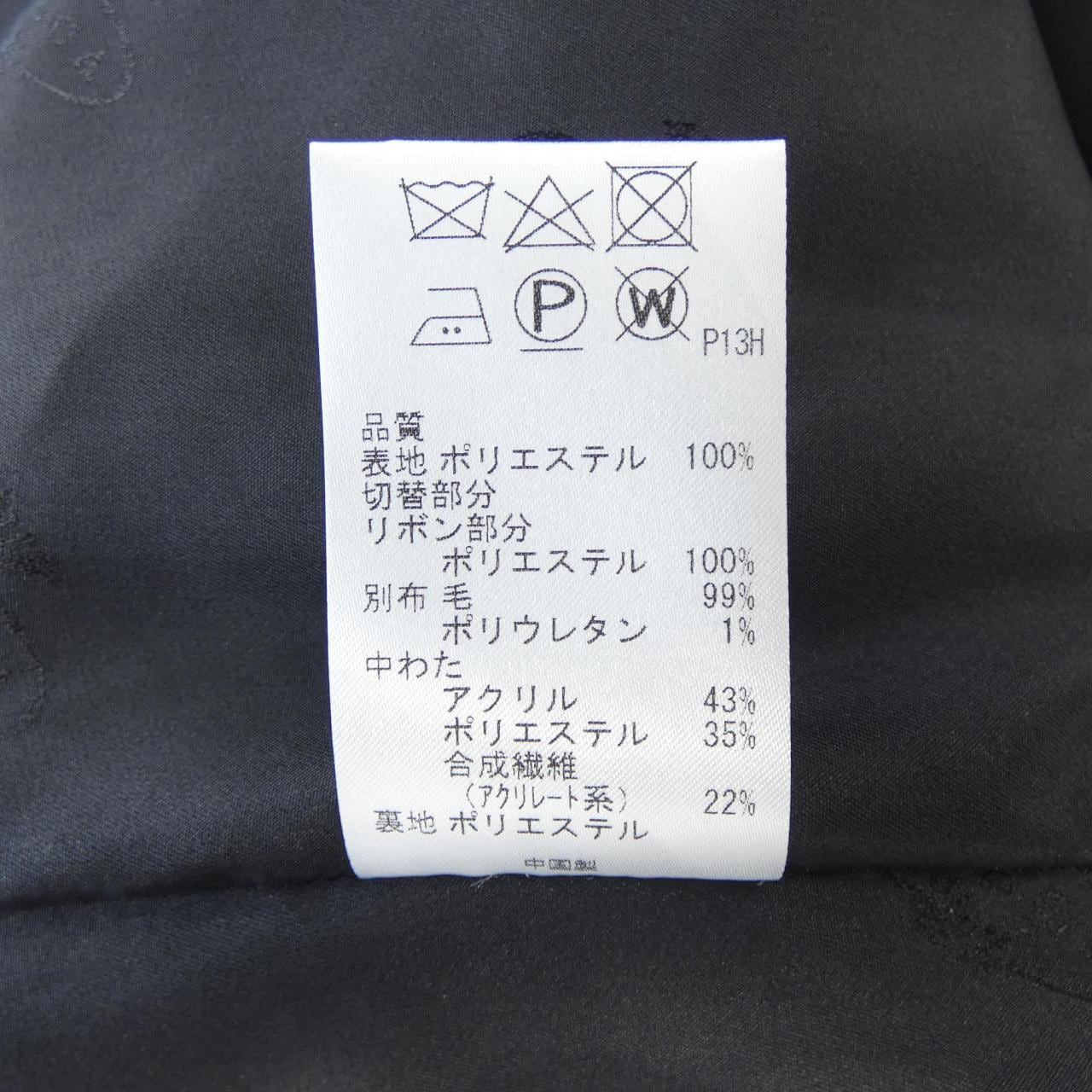 TOCCA coat