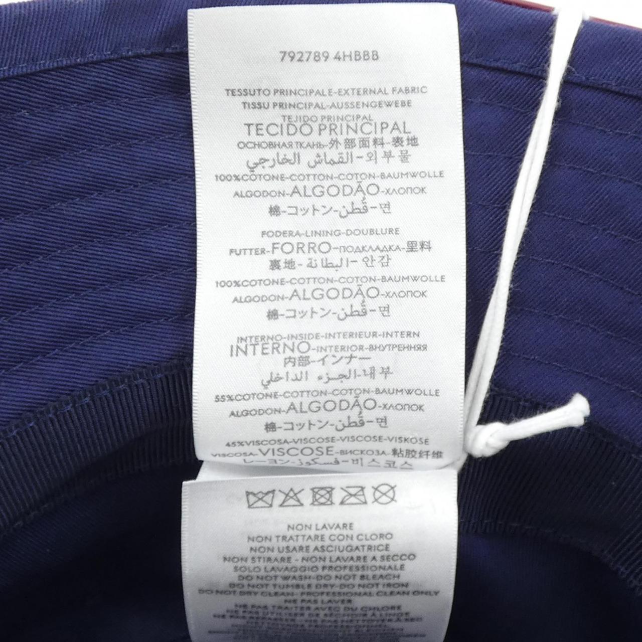 グッチ GUCCI ハット