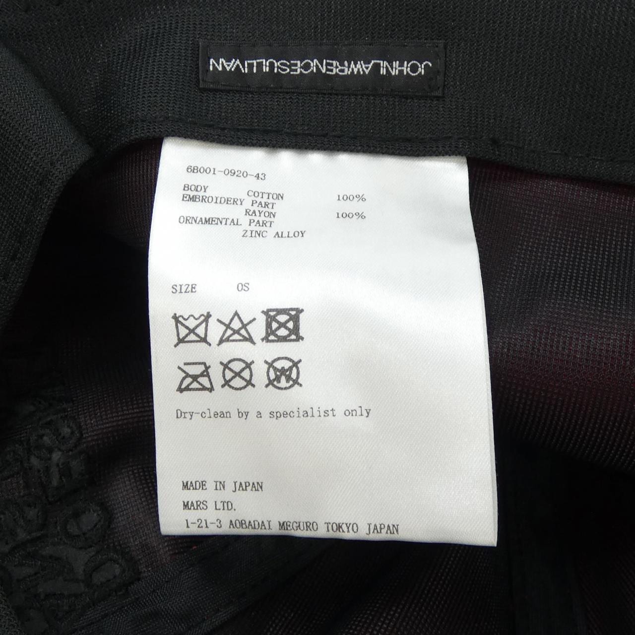 ジョンローレンスサリバン JOHNLAWRENCESULLIVAN キャップ