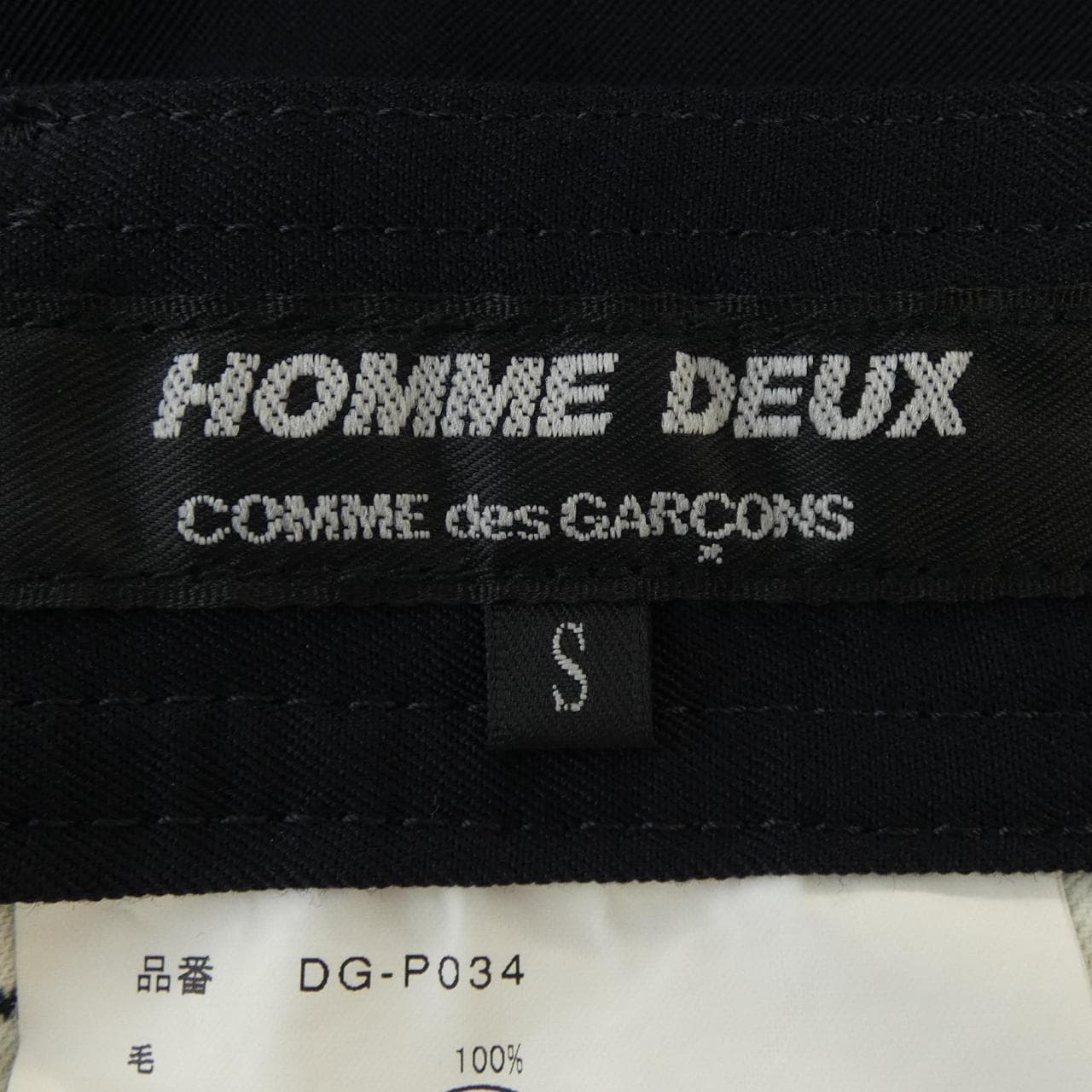 コムデギャルソンオム COMME des GARCONS HOMME DG-P034 パンツ
