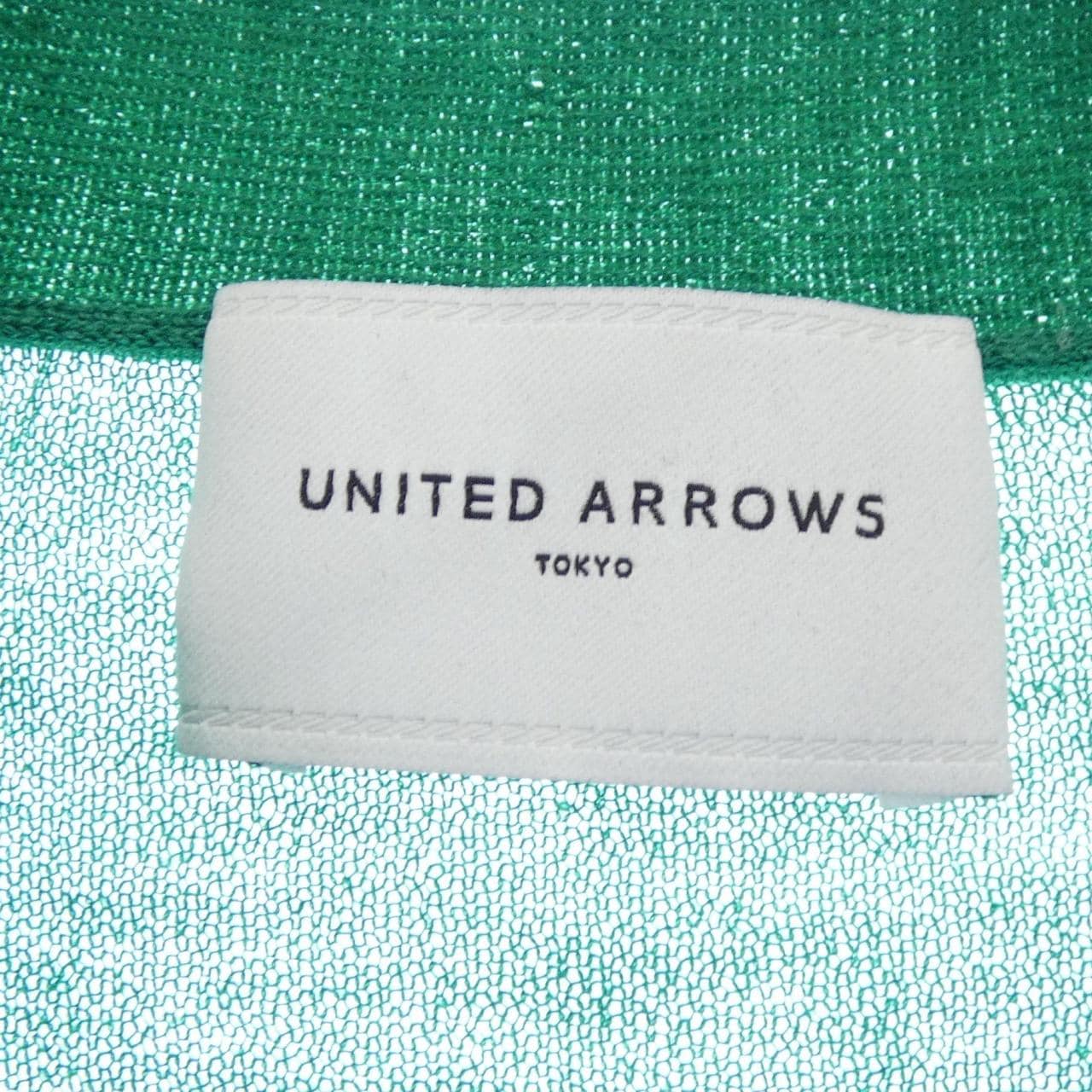 ユナイテッドアローズ UNITED ARROWS カーディガン