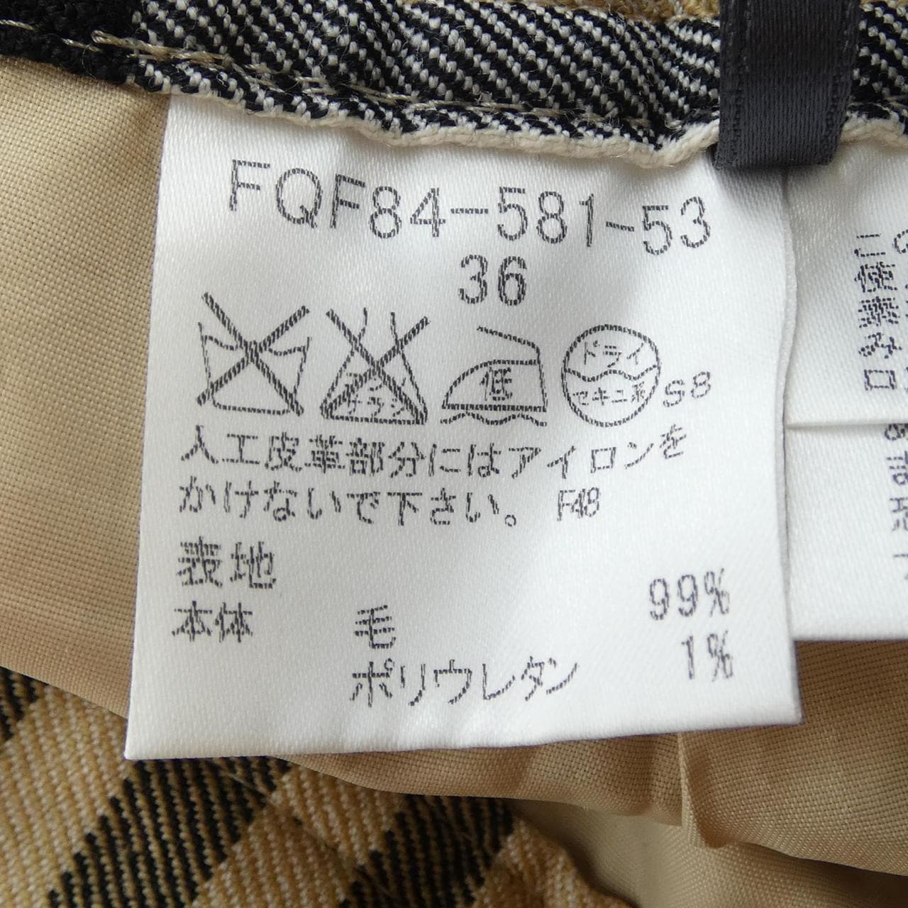 バーバリーブルーレーベル BURBERRY BLUE LABEL ショートパンツ