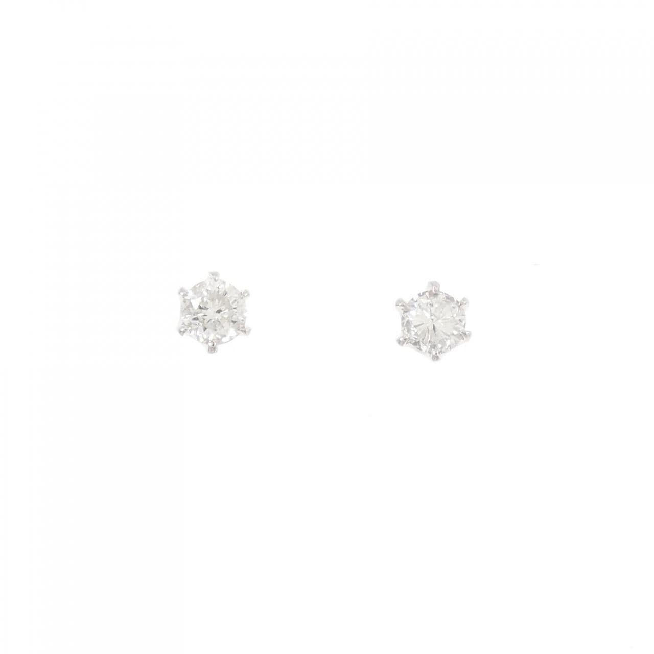 PT Solitaire Diamond Earrings 0.50CT